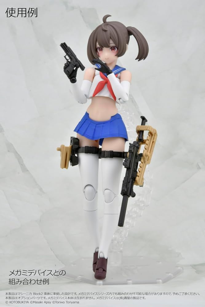 Amazon | トミーテック 1/12 リトルアーモリー LA-MD02 メガミ